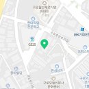 (주)캔두원