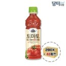 가야농장 이미지