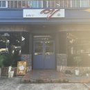 서호동-68 이미지