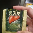 막창도둑만촌메트로점 이미지