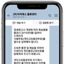 지비에스 이미지
