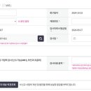 봉비뇨의학과의원 이미지