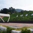 소담캠핑장 이미지