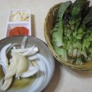 구수한마을 이미지