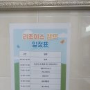 기독교로뎀 이미지