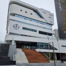 평리5동 행정복지센터 이미지