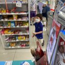 지에스(GS)25 연희점 이미지