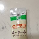 이안약국 이미지