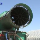 형제농약 이미지