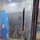 민락-102 | 부산 민락골목시장 앞 술집 부산항 먹태클럽 내돈내산 3번째 방문후기 [맛도리사냥꾼]