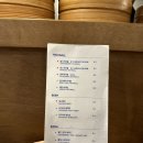 홍대 연남동 맛집 초이다이닝 후기 (후토마끼, 연어 냉 칼국수)