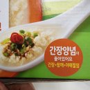 몽글순두부 | 풀무원 한끼 몽글순두부 후기 (코스트코 세일중)