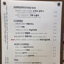 앳크렘 이미지