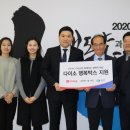 다이소창원
