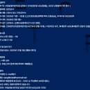 상일어린이집 네이버블로그