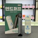 대구전자담배프라자 중앙로점
