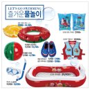 (주)레몬하우스 이미지