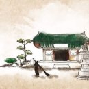 산아래 이미지