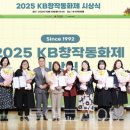 관광 꿈꾸는숲 펜션 이미지