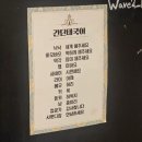서면 타이마사지 직장인 피로 싹 풀리는 손맛