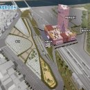 미래교통복합센터 이미지