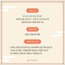 골드스크린 골프연습장 이미지