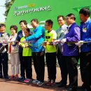 광교산공영자전거대여소(반딧불이쉼터) 이미지