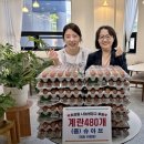 슈아브