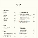 송이목장 이미지