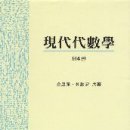 경문사