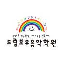 블리엔 이미지