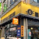 휴건강프라자 이미지