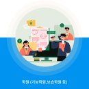 효자사랑약국 이미지