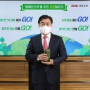 디에스종합건설㈜ 이미지