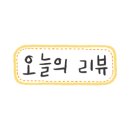 써브웨이 고양탄현점 이미지