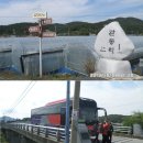 향산  마을회관 이미지