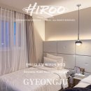 덴바스타 호텔 헤리티지 경주점 이미지