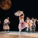 광대 탈놀이 <딴소리 판> 이미지