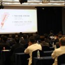 강원랜드 이미지