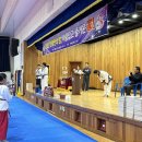 경희대동산태권도장 이미지