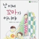 외대학원 이미지