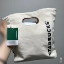별별푸드 | 스타벅스 25 패키지푸드 꾸러미백 후기 l 별별꾸러미백