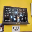 소담김밥이랑국수랑 이미지