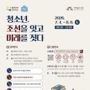 매여울도서관 미디어와이