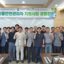 오리엔트세라믹 이미지