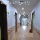 청주요양원 에이플러스동행요양원 위치