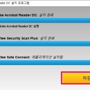 어도브 이미지