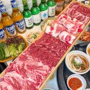 문가네정육식당 이미지