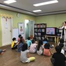 다이나믹지역아동센터 이미지