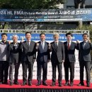 한라교통 이미지